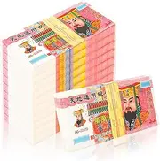 Peohud 1000 Pcs Ancestor Money, Traditional Chinese Joss Paper Money, Jade Emperor Heaven Bank Notes, Sacrificial Offerings for Funerals, Worshiping Ancestor, Tomb-Sweeping Day, Bring Good Fortune