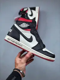 在飛比找Yahoo!奇摩拍賣優惠-（零點）耐克喬丹 Air Jordan 1 Retro Hi