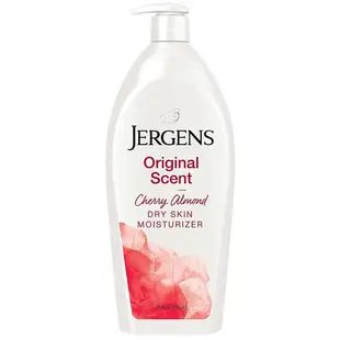 美國 JERGENS 珍柔 紫晶身體乳液 美體護膚保濕乳液 新包裝