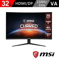 在飛比找momo購物網優惠-【MSI 微星】G321CU 32型 VA 4K 144Hz