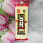 大貨台日韓  日本 揖保乃系 手延素麵 上級品 紅色帶 150G 3束入