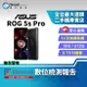 【創宇通訊│福利品】ASUS ROG Phone 5s Pro 18+512GB 6.78吋 (5G) 專屬幻視螢幕 遊戲電競手機