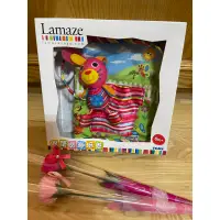 在飛比找蝦皮購物優惠-正品 布書  美國 Lamaze 拉梅茲 嬰幼兒玩具 小兔子