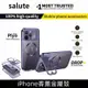 香薰金屬殼 蘋果15Promax手機殼 磁吸 iPhone 13 14Pro 支架 手機套 防摔 salute