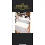 JOLLYBABY圍欄（240*160）+4CM地墊*2（160*120） 原價$7600 二手八成新售$5000