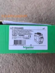 1PCS LC1D50AMD LC1-D50AMD Brand-new Fast Shipping