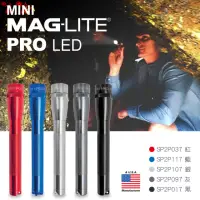 在飛比找momo購物網優惠-【MAGLITE】MINI MAGLITE PRO LED 