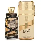 Lattafa Perfumes Oud Mood 100ml EDP (Unisex) SP 100% Genuine (New)