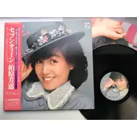 在飛比找蝦皮購物優惠-柏原芳恵 Yoshie Kashiwabara – Seve