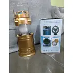 全新MAGIC COOL CAMPING LIGHTS 風扇太陽能露營燈~