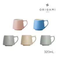 在飛比找momo購物網優惠-【ORIGAMI】Aroma 陶瓷馬克杯(320ml 霧色)