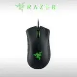 在飛比找遠傳friDay購物精選優惠-【RAZER 雷蛇】DEATHADDER ESSENTIAL