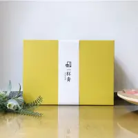 在飛比找momo購物網優惠-【一杯青】品茗薈手工茶包禮盒 132g*2入x1盒