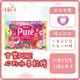 【嘻饈仔現貨】Kanro Pure 什錦心型水果軟糖 三角包 造型軟糖 心型軟糖 水果軟糖 果汁軟糖 日本進口 零食糖果