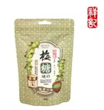 【祥記】梅糖 (硬的)100G-抹茶口味