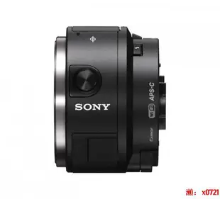 【可開發票】Sony ILCE-QX1可更換鏡頭微單 便攜式運動相機 正品順豐