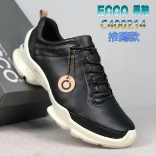 ~正貨ECCO BIOM 機能健走鞋 ECCO慢跑鞋 犛牛皮革 柔軟舒適 減震緩衝 ECCO休閒鞋 運動鞋 C400214