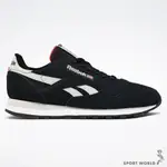 REEBOK 男鞋 休閒鞋 麂皮 皮革 CLASSIC LEATHER 黑【運動世界】100032774