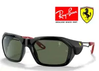 在飛比找Yahoo!奇摩拍賣優惠-【原廠公司貨】Ray Ban 雷朋 限量法拉利聯名款 包覆設