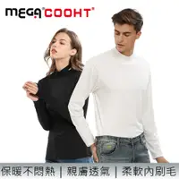 在飛比找蝦皮商城優惠-【MEGA COOHT】 升溫蓄熱運動保暖衣小磨毛 男女兩款