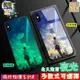 【新款實體照】新海誠 秒速 你的名字1♥夜光玻璃手機殼IPhone1112XSRMAXPROPLUS+三星來圖訂製