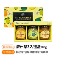 在飛比找蝦皮商城優惠-【韓味不二】濟州茶3入禮盒900G 傳統 濟州島 果醬 柚子