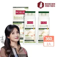 在飛比找momo購物網優惠-【BIOSCIEN 沛優絲】蒜精淨屑養髮洗髮露/去屑蓬鬆(3