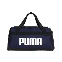 在飛比找ETMall東森購物網優惠-PUMA CHALLENGER運動小袋-側背包 裝備袋 手提