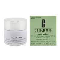 在飛比找樂天市場購物網優惠-Clinique 倩碧 Even Better Skin T