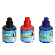 Genvana 20ml Refill Ink Black Blue Red Refilling Ink Board Writing Erasable Marker Ink For White Board Marker Pen 13344 RED