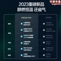 在飛比找露天拍賣優惠-水伺服小體積燃氣熱水器電家用瓦斯零冷水13/16升增壓極光