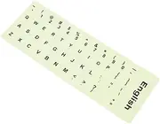 LIGIGWASH 1Sheet Glowing Keyboard Stickers Lettering Glow Dark Keyboard Decals for Computer Laptop and Desktop Use Easy to Apply Super Wear Resistant for Home