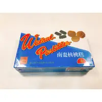 在飛比找蝦皮購物優惠-休閒食品 核桃蜜棗 甜香園 南棗核桃糕