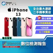 【享4%點數】【創宇通訊│福利品】6.1吋 Apple iPhone 13 128GB 5G 更適合拍電影的手機 有保固【限定樂天APP下單】