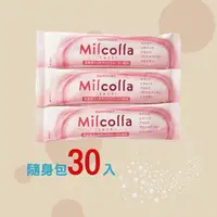 在飛比找樂天市場購物網優惠-【Suntory】三得利 Milcolla 蜜露珂娜 膠原蛋