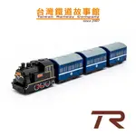 鐵支路模型 QV062T1 台灣鐵路 CK101 蒸汽火車 普通車 台鐵迴力車 火車玩具 | TR台灣鐵道故事館