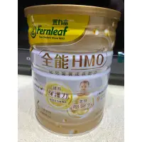 在飛比找蝦皮購物優惠-豐力富 全能HMO+ 幼兒營養成長配方 850g