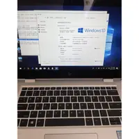 在飛比找蝦皮購物優惠-真猛電腦 hp elitebook x360 1030 g2