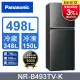 Panasonic國際牌 無邊框鋼板498公升雙門冰箱NR-B493TV-K(晶漾黑)