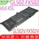 ASUS電池-華碩 B41N1526,FX502,S5VS6700,STRISX S5VM,GL502