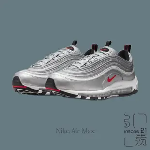 NIKE AIR MAX 97 SLIVER BULLET 銀彈 子彈 男款 DM0028-002【Insane-21】