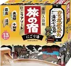 KRACIE TABI-NO-YADO Nigori Japanese Bath Salts Assortment Pack
