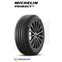 在飛比找蝦皮購物優惠-MICHELIN 米其林輪胎 235/45R17 PRIMA