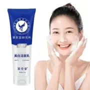 Whitening Freckle Remover Facial Cleanser Skin Moisturizer Cleaning new~