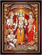 Pavan Photo Laminations, Ram Darbar Photo Frame, Small Size (16x21cm), Brown Color, B741S