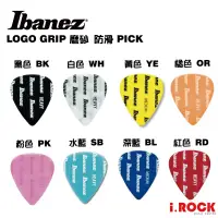 在飛比找蝦皮商城優惠-Ibanez PA14HLG LOGO GRIP 磨砂 防滑