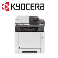 在飛比找樂天市場購物網優惠-KYOCERA 京瓷 ECOSYS M5520cdn A4 