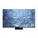 三星 SAMSUNG 75型 Neo QLED 8K QN900C 智慧顯示器 QA75QN900CXXZW