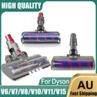 Floor Brush Head Tool For DysonV6 V7 V8 V10 V11 Vacuum Motorhead Animal Absolute