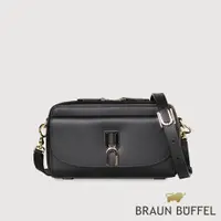 在飛比找蝦皮商城優惠-【BRAUN BUFFEL 德國小金牛】台灣總代理 賽德琳 